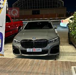 بي ام دبليو الفئة 7